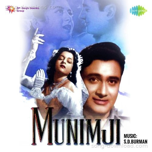 Munimji Lata Mangeshkar MP3 Download